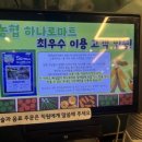 청계장터 | 신분당선 강남역 맛집 - 청계숲양대창 강낭직영점 고깃집 추천!