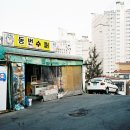 제일컴퓨터세탁소 이미지