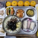 영천시종합사회복지관 경로식당 이미지