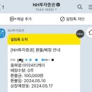 에이치디케이 이미지