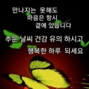 😀2.18 목, 주요뉴스 이미지