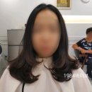 스타일바이브샵