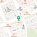 노모어피자 청주가경점 이미지