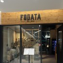 포가타 Fogata 이미지