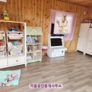중앙탑펜션 네이버블로그