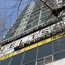 피트니스 스퀘어 | 헬스장 프리미엄급 브랜드 머신 많은 해머스트렝스 오피셜 헬스장 리얼후기 「피트니스 스퀘어 서면점」