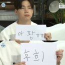 낭만고양이병원 | 주입식 낭만