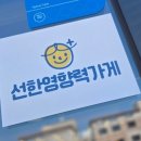 코지하우스 | 오산역 맛집 코지하우스 오산점 방문 후기