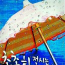 한마음카센타 이미지