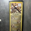 태영자동차정비센터 이미지