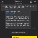 리터치 이미지