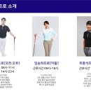 최홍석 | 레슨은 GDR아카데미 운양점에서! 최홍석 프로님 필드레슨 후기