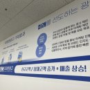 화성광고 이미지