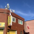 양지할아버지 | 천안 신점 용한 곳 '칠성당 달바라기 애기씨' 점집 방문 후기