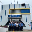 단장파출소 이미지