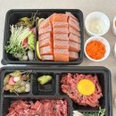 육회왕자연어공주 | 완벽했던 밤, 육회왕자연어공주 부산반여점 솔직후기