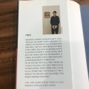 이동섭 | 250829 파리미술관 역사로 걷다, 이동섭, 지식서재 - 프랑스 역사를 통해서 본 화가들