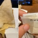 샌드위치 A반 이미지