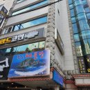 신림노래연습장 이미지