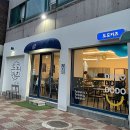 도도카츠 이미지