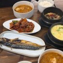 까치식당 이미지