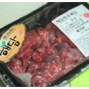 건우축산2 이미지