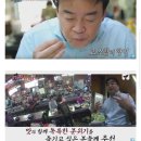 부산양곱창 Daum카페