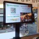 5198 | 산본 고기집 삼겹살 가성비 끝판왕, 요즘 뜨는 핫플 후기