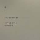 낮&밤 이미지