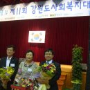 미래엠텍 이미지