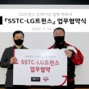에스에스티컴퍼니 이미지
