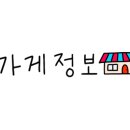 고래면옥 이미지