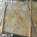 복등건축인테리어 이미지