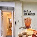 이태원 해방촌 뷰맛집 카페 프루프인더커피 Prf. in the coffee