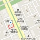 문혜경산부인과의원 이미지