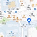 경신고등학교 이미지