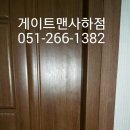 큐알피테크 이미지