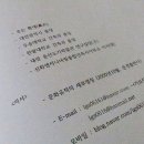 대양문화사 - 화성시 | 대양문화사