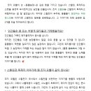 서재농장 이미지