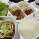 맛깔손 이미지