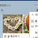만덕 PC 이미지