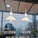 바다 칼국수 | 보령 바다칼국수 솔직후기 (두루치기 꼭 드세요)보령 현지인 맛집