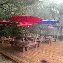 폭포민박 이미지