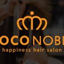 헤어노블 이미지