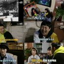 옆집다방