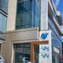 노마드인 강릉 이미지