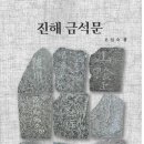명문인쇄사 - 증평군 | 명문인쇄사