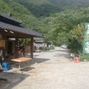 지리산 선유산방 이미지