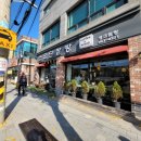 소요 단팥빵 이미지