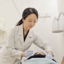 류한의원 이미지